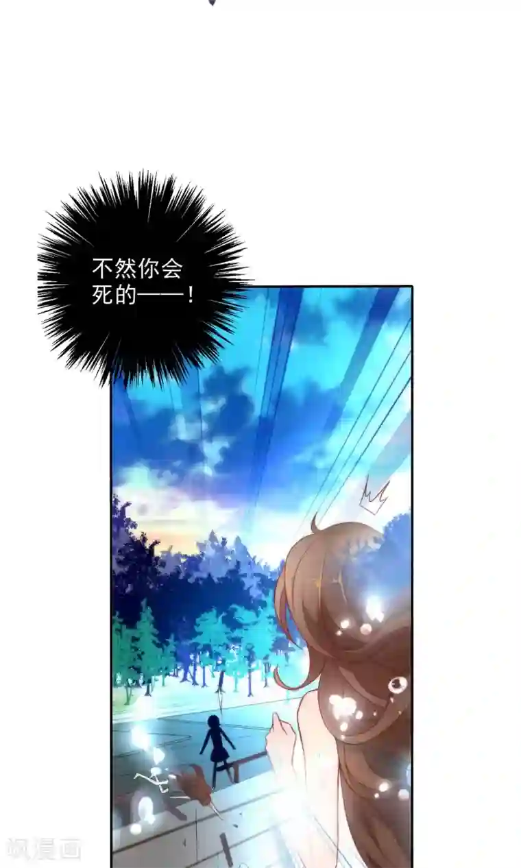 平凡重考生承睿漫画免费阅读全集/免费韩漫无阅读币