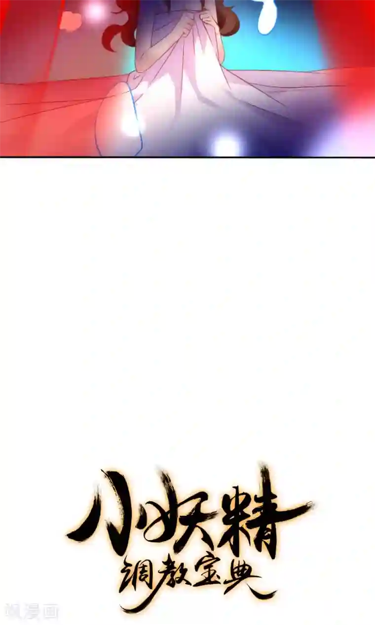 平凡重考生承睿漫画免费阅读全集/免费韩漫无阅读币