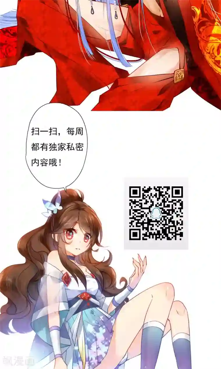 平凡重考生承睿漫画免费阅读全集/免费韩漫无阅读币