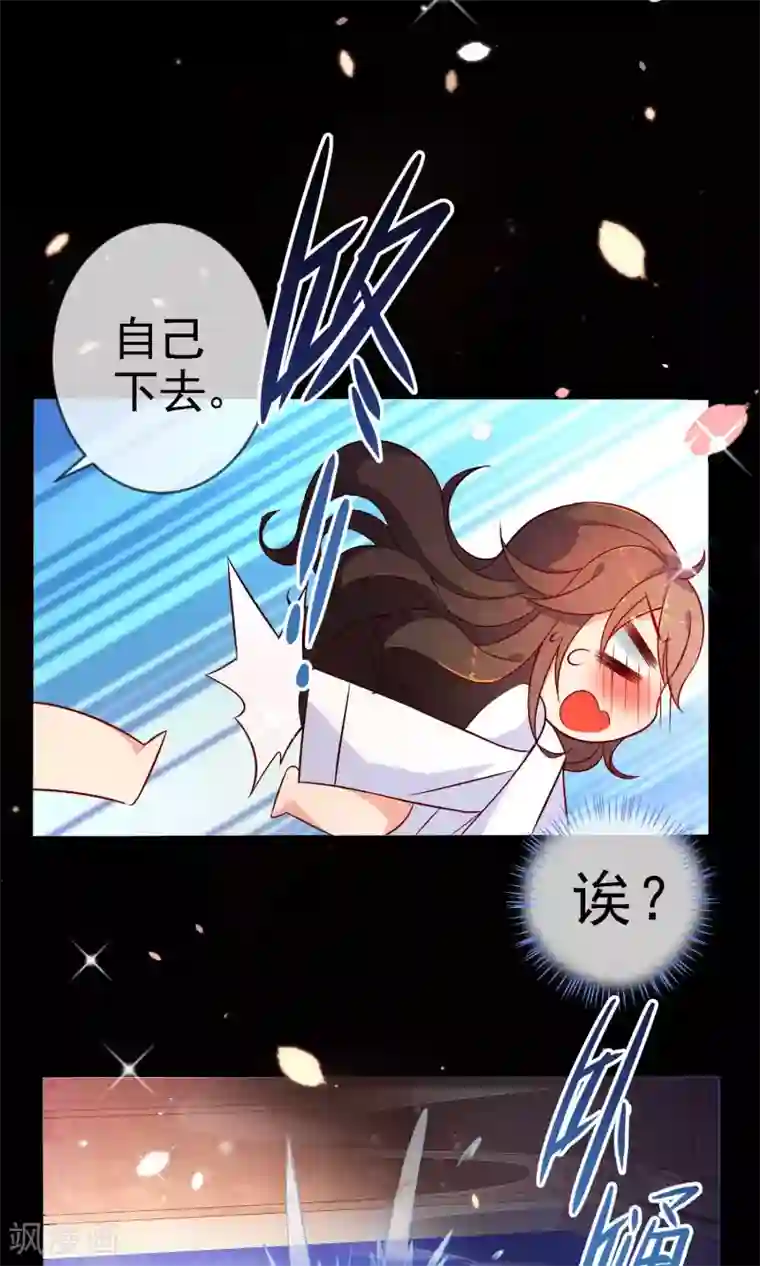 平凡重考生承睿漫画免费阅读全集/免费韩漫无阅读币