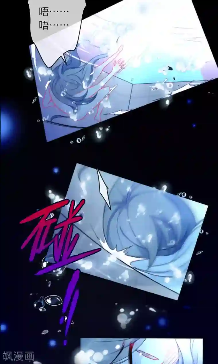 平凡重考生承睿漫画免费阅读全集/免费韩漫无阅读币