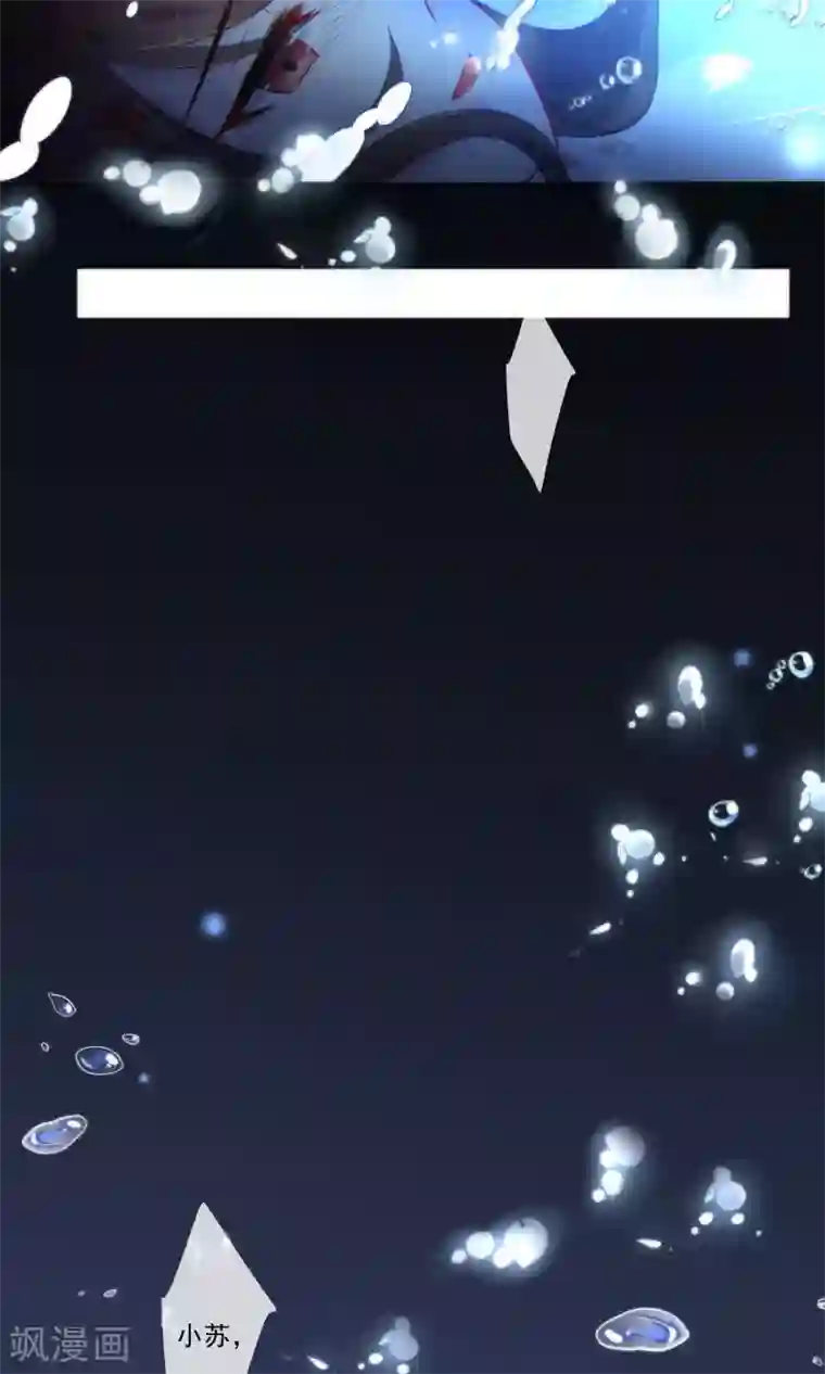 平凡重考生承睿漫画免费阅读全集/免费韩漫无阅读币