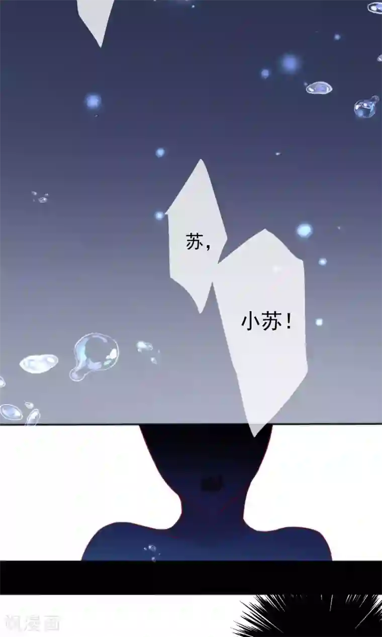 平凡重考生承睿漫画免费阅读全集/免费韩漫无阅读币