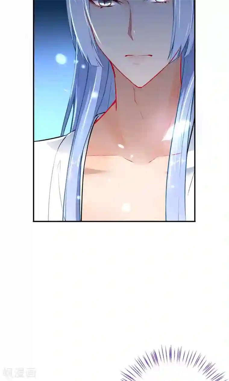 狼少女养成记第8话 想起来了！