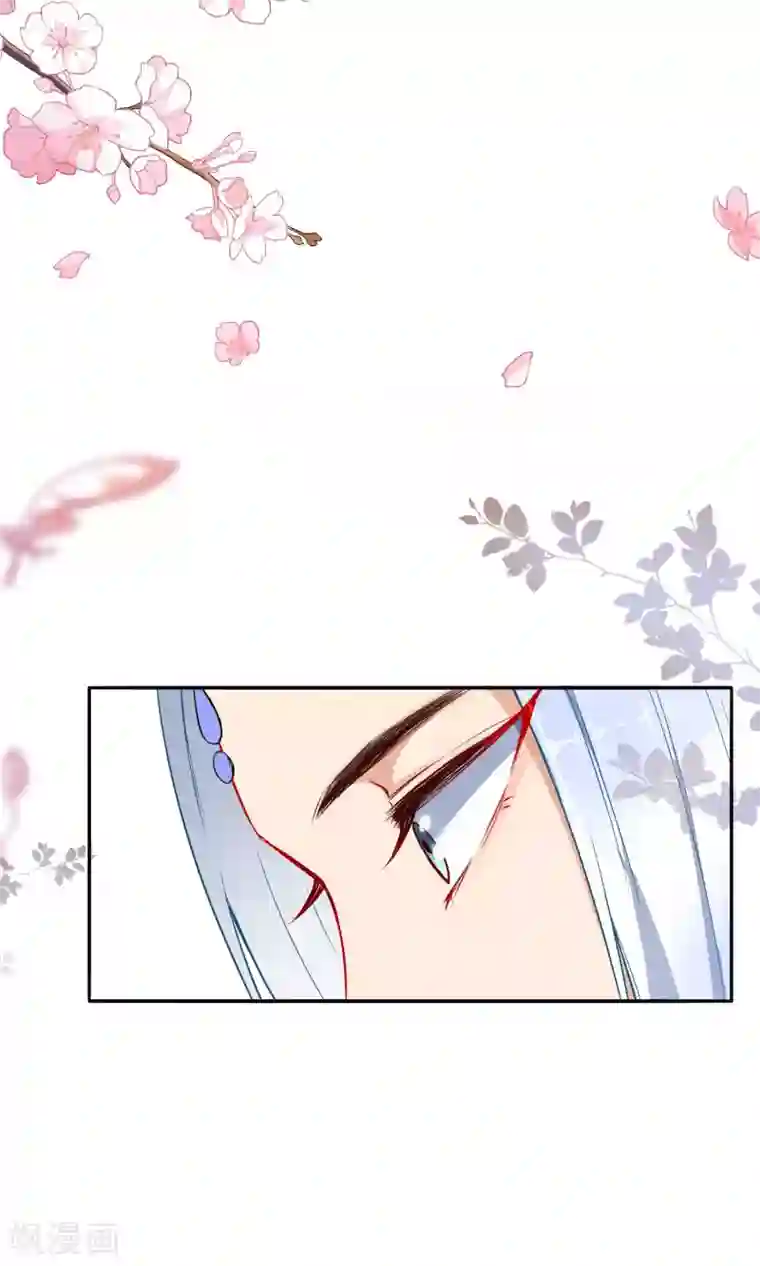 狼少女养成记第8话 想起来了！