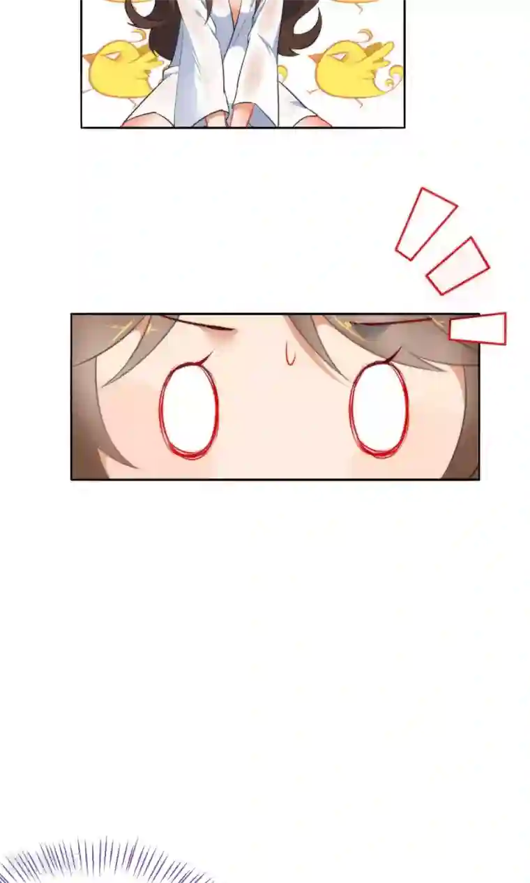 狼少女养成记第8话 想起来了！