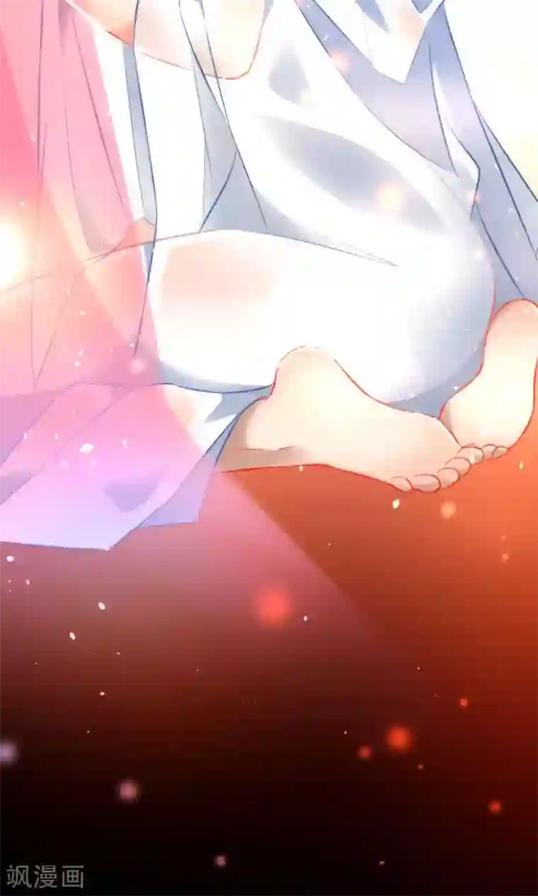 狼少女养成记第8话 想起来了！