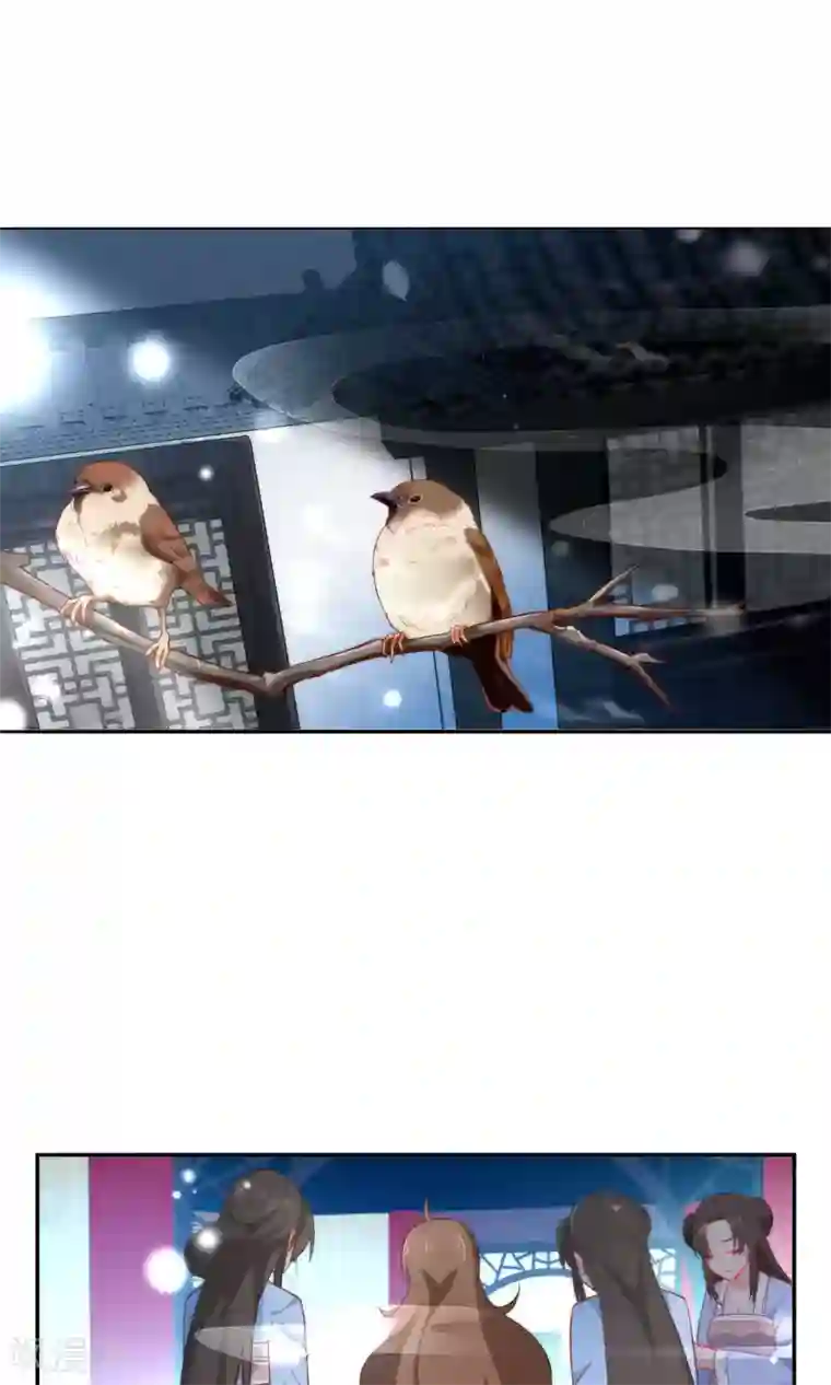 狼少女养成记第9话 为我所用