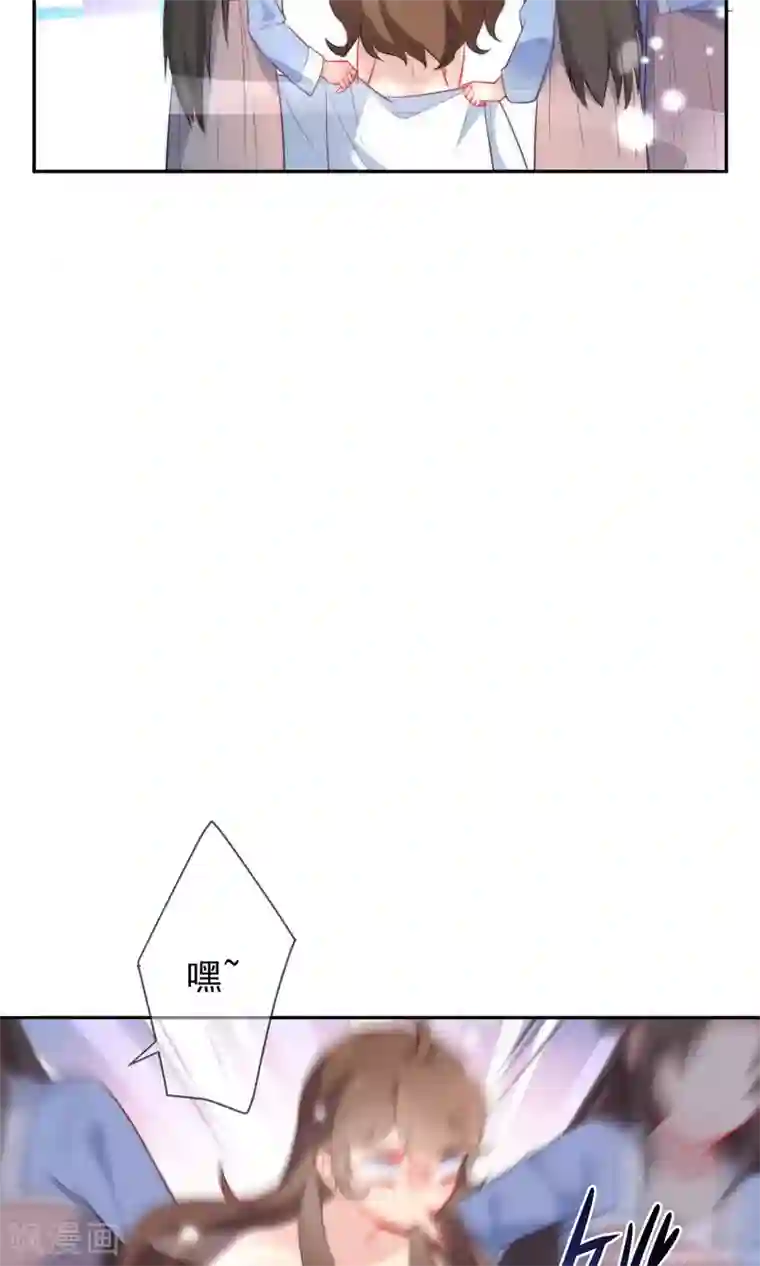 狼少女养成记第9话 为我所用