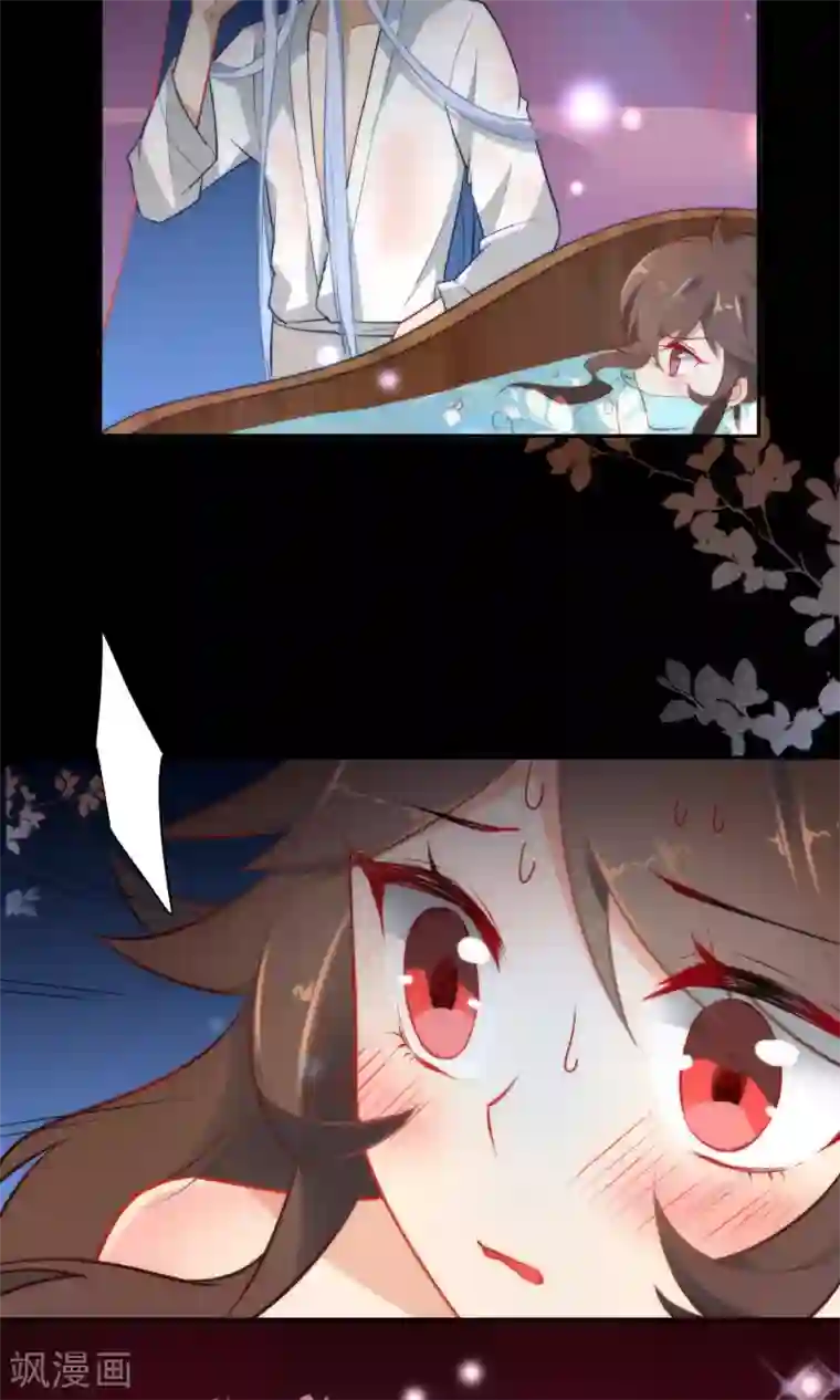 狼少女养成记第9话 为我所用