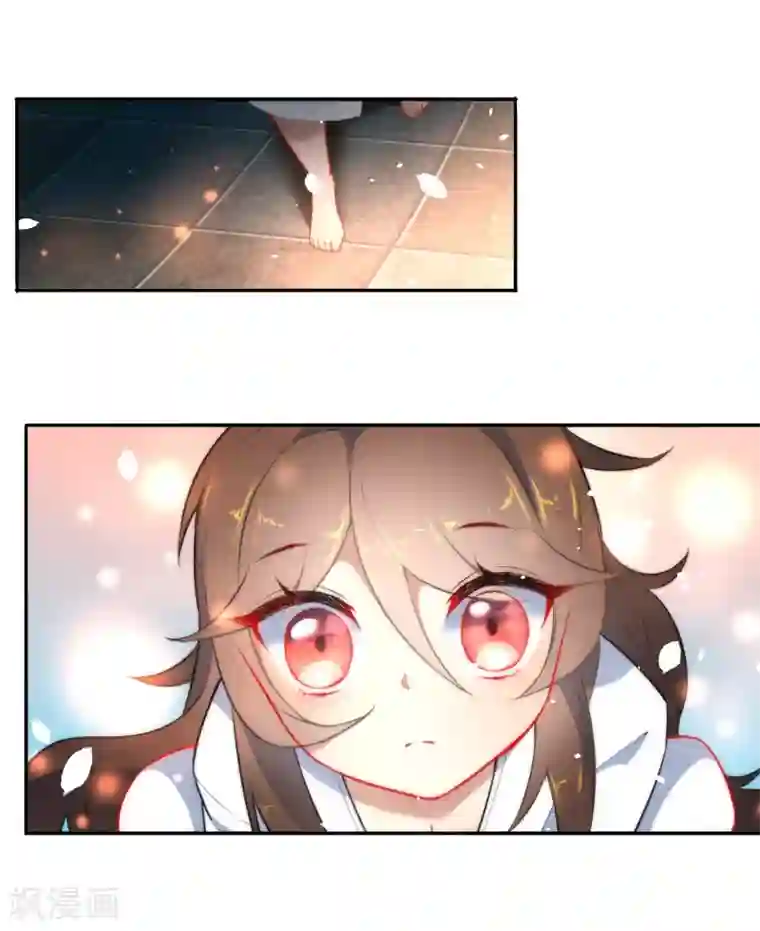 狼少女养成记第11话 享受我的调教吧