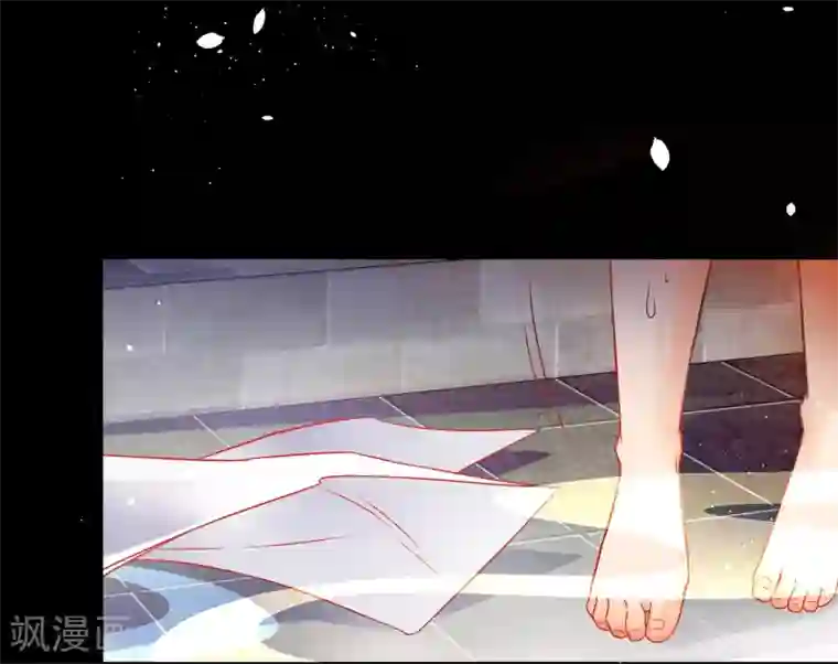 狼少女养成记第11话 享受我的调教吧