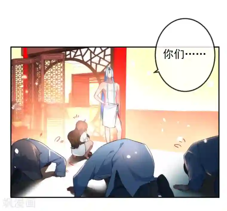 狼少女养成记第11话 享受我的调教吧