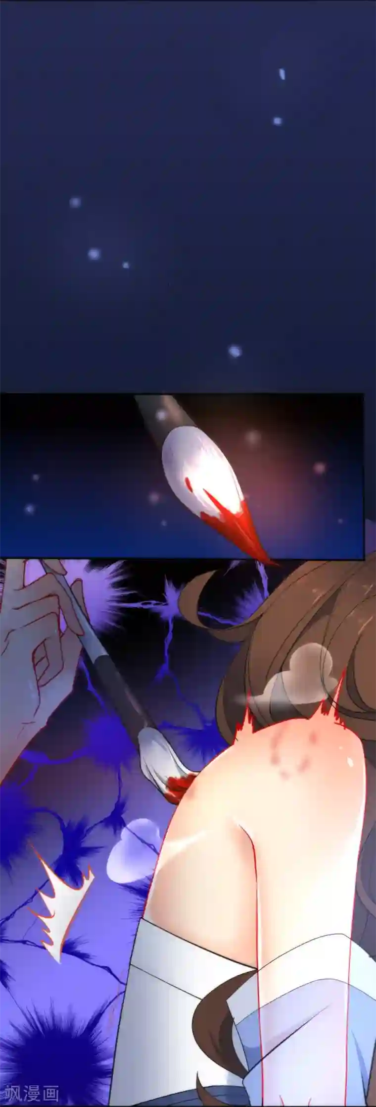 狼少女养成记第12话 汝代号七