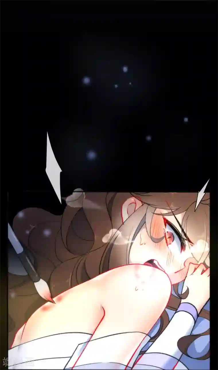 狼少女养成记第12话 汝代号七