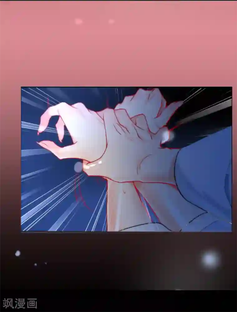 狼少女养成记第12话 汝代号七