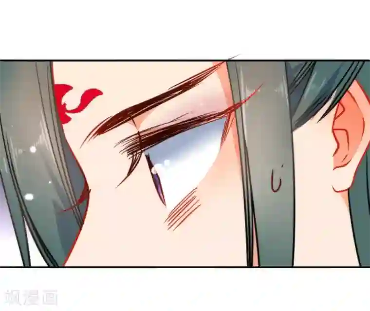 狼少女养成记第13话 万影楼代号一