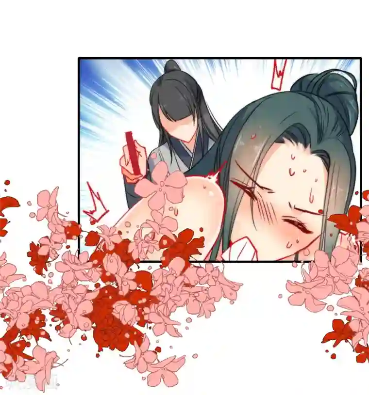 狼少女养成记第13话 万影楼代号一