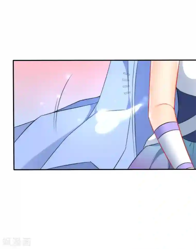 狼少女养成记第14话 随遇而安