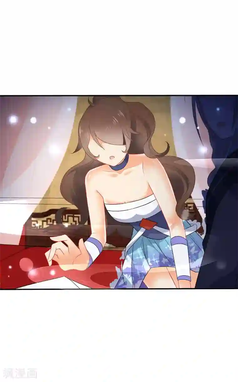 狼少女养成记第14话 随遇而安