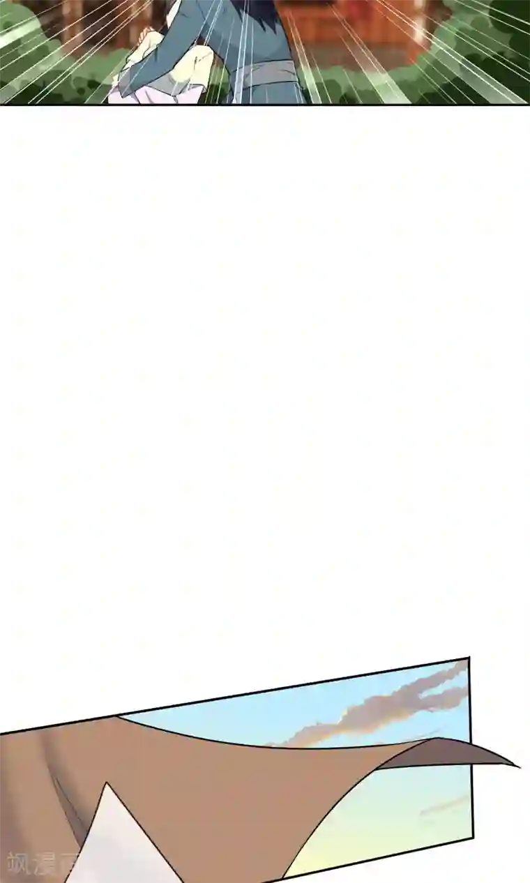 狼少女养成记第15话 车祸？