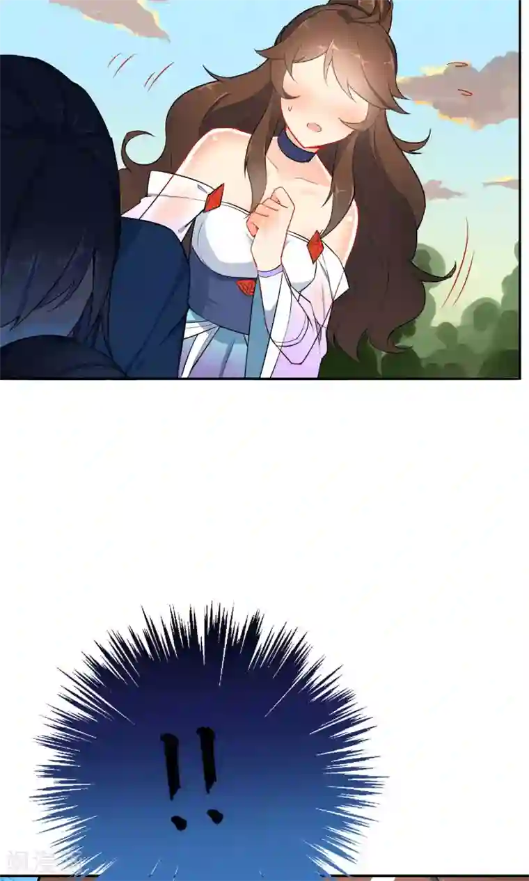 狼少女养成记第15话 车祸？