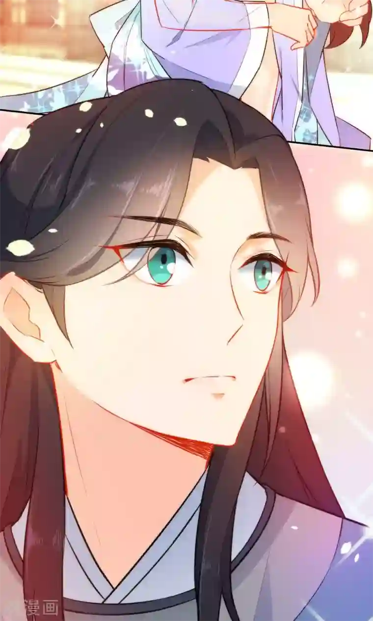 狼少女养成记第15话 车祸？