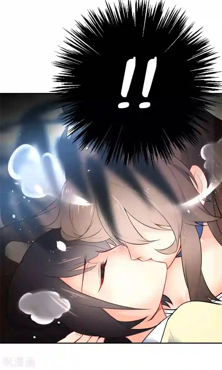 狼少女养成记第16话 救命之恩