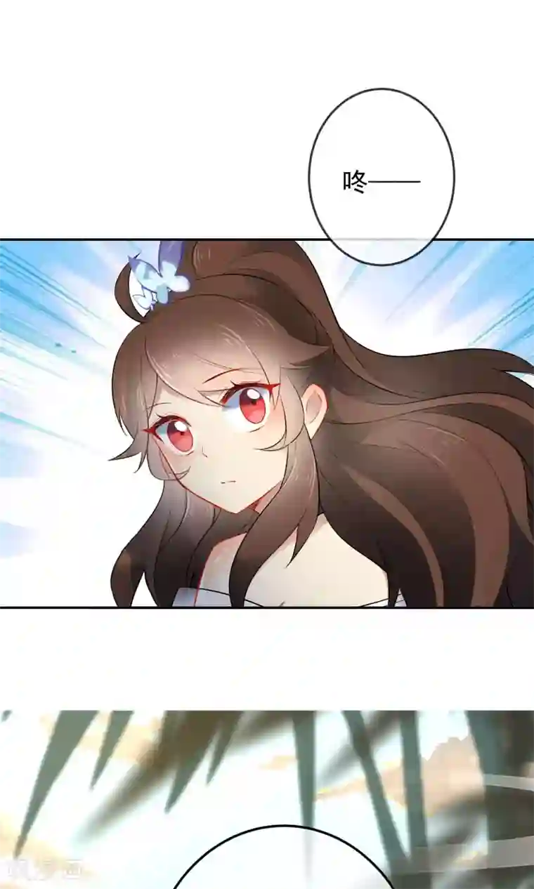 狼少女养成记第16话 救命之恩