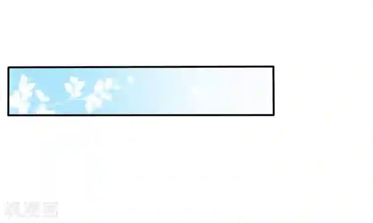 狼少女养成记第17话 万影楼是青楼？