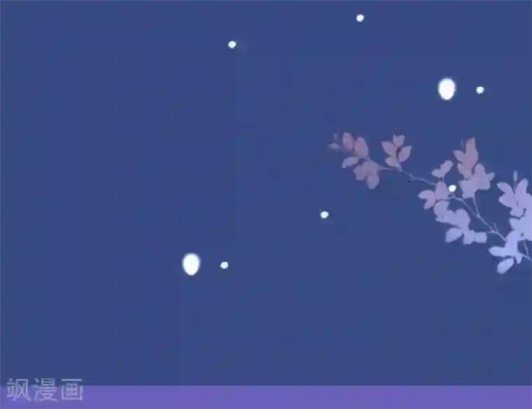 狼少女养成记第17话 万影楼是青楼？