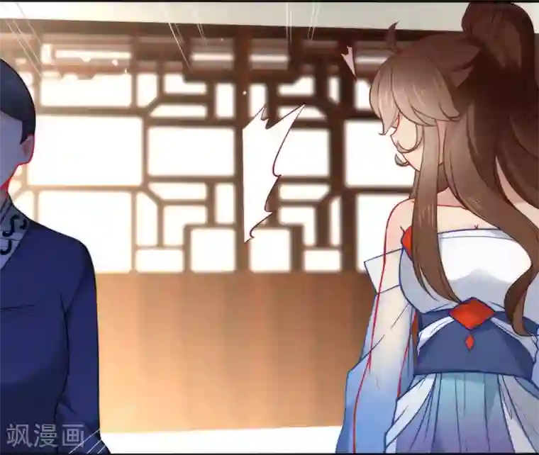 狼少女养成记第17话 万影楼是青楼？