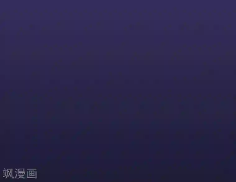 狼少女养成记第18话 踏入陷阱