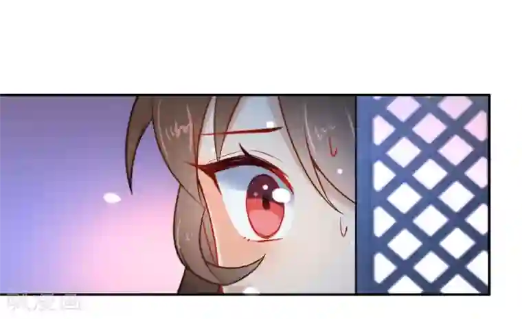 狼少女养成记第18话 踏入陷阱