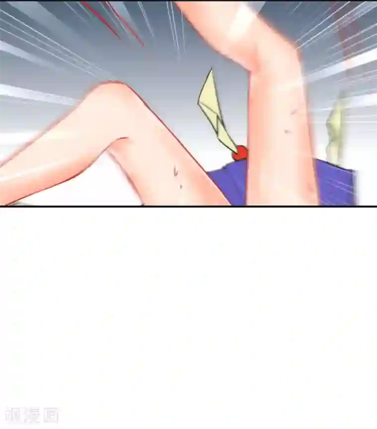 狼少女养成记第19话 好热，好难受