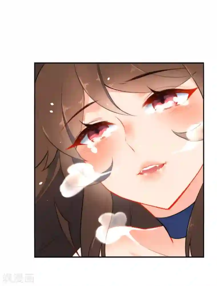 狼少女养成记第19话 好热，好难受