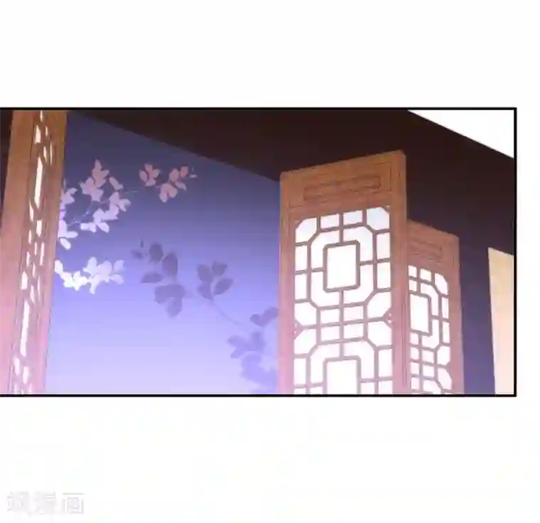 狼少女养成记第19话 好热，好难受