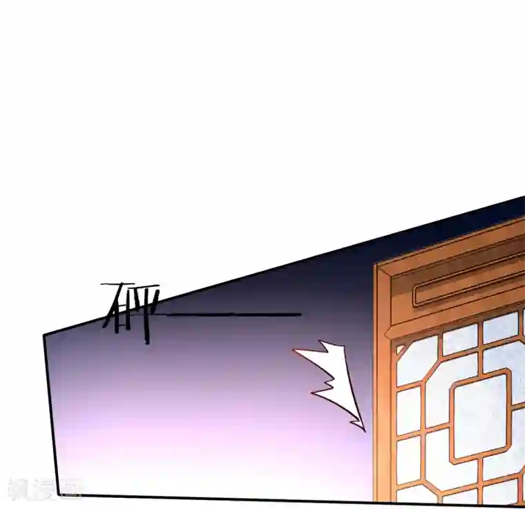 狼少女养成记第19话 好热，好难受