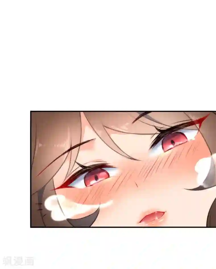 狼少女养成记第19话 好热，好难受