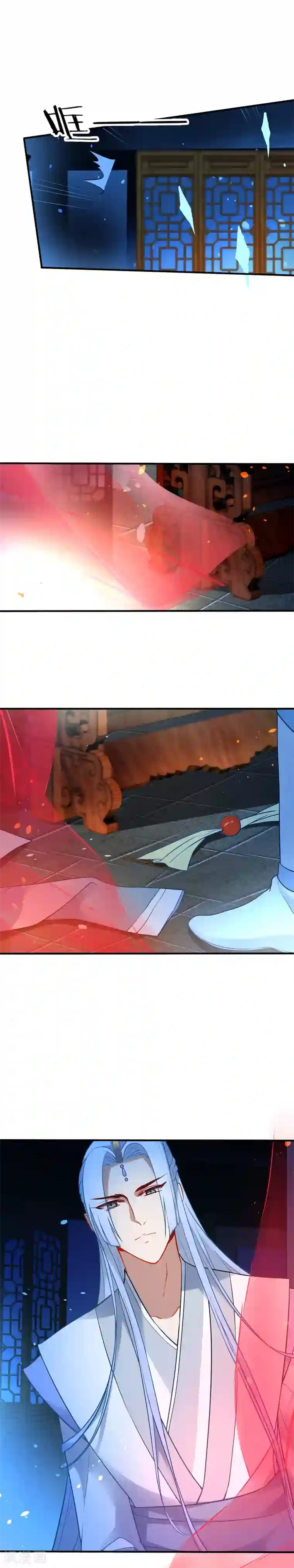 狼少女养成记第20话 捉奸