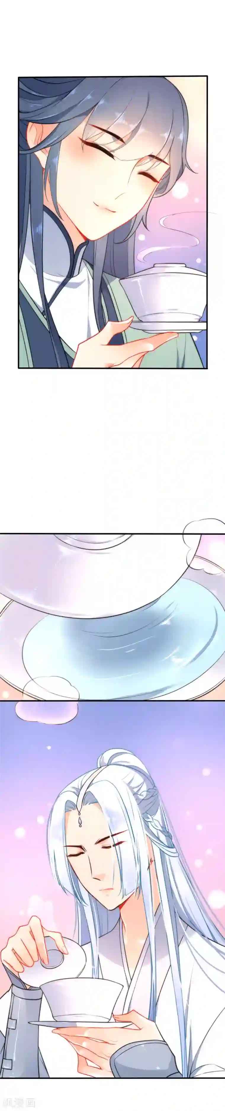 狼少女养成记第24话 今天暂且放过你吧