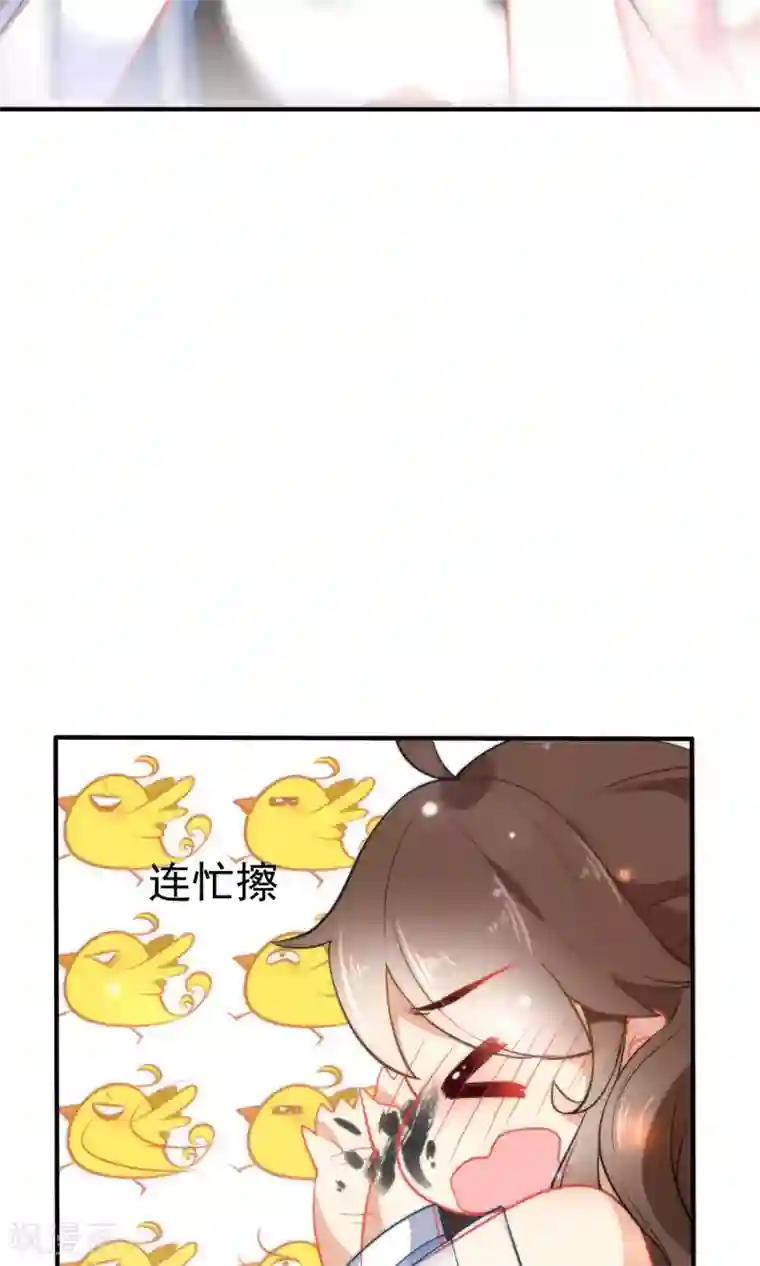 狼少女养成记第27话 穿越了也要学习！