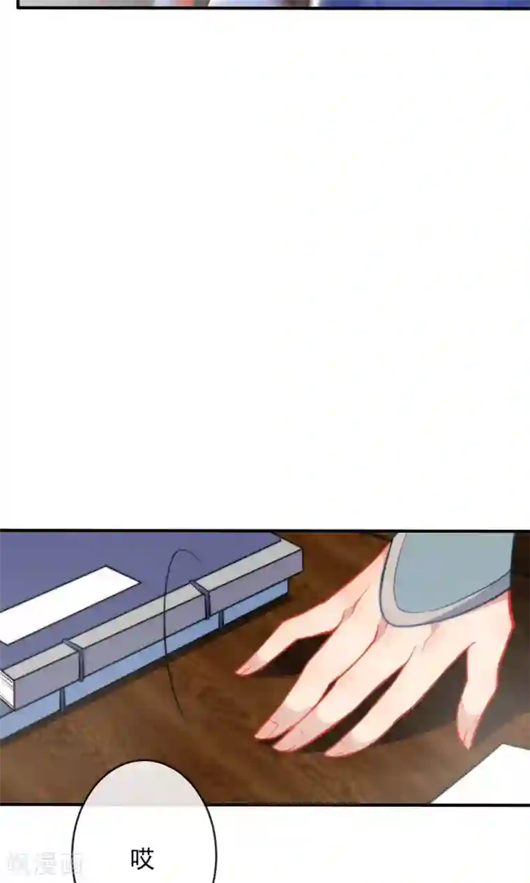 狼少女养成记第27话 穿越了也要学习！