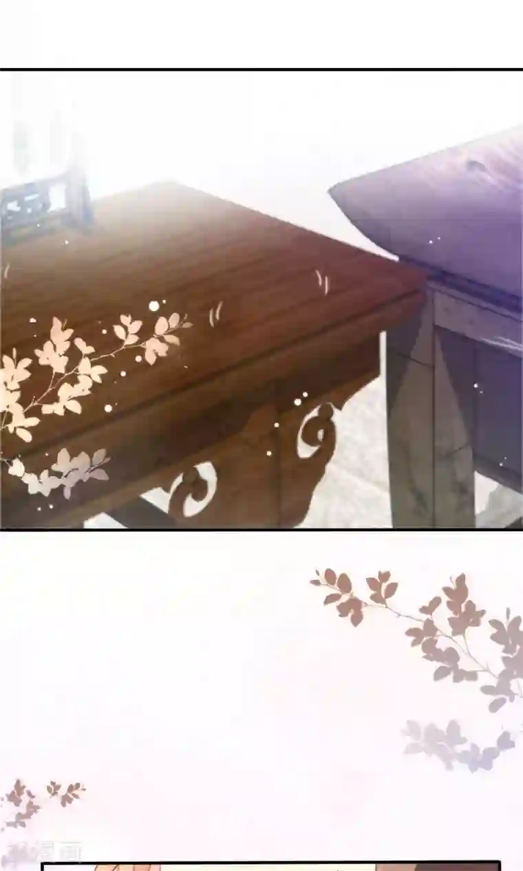 狼少女养成记第27话 穿越了也要学习！