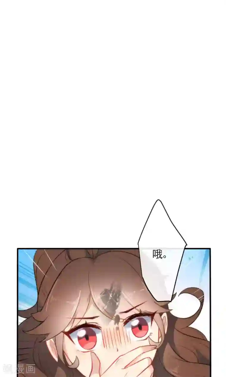 狼少女养成记第27话 穿越了也要学习！