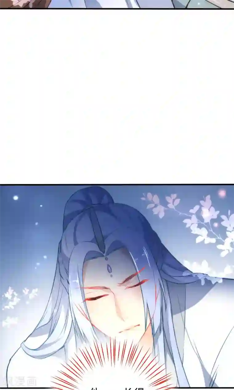 狼少女养成记第27话 穿越了也要学习！