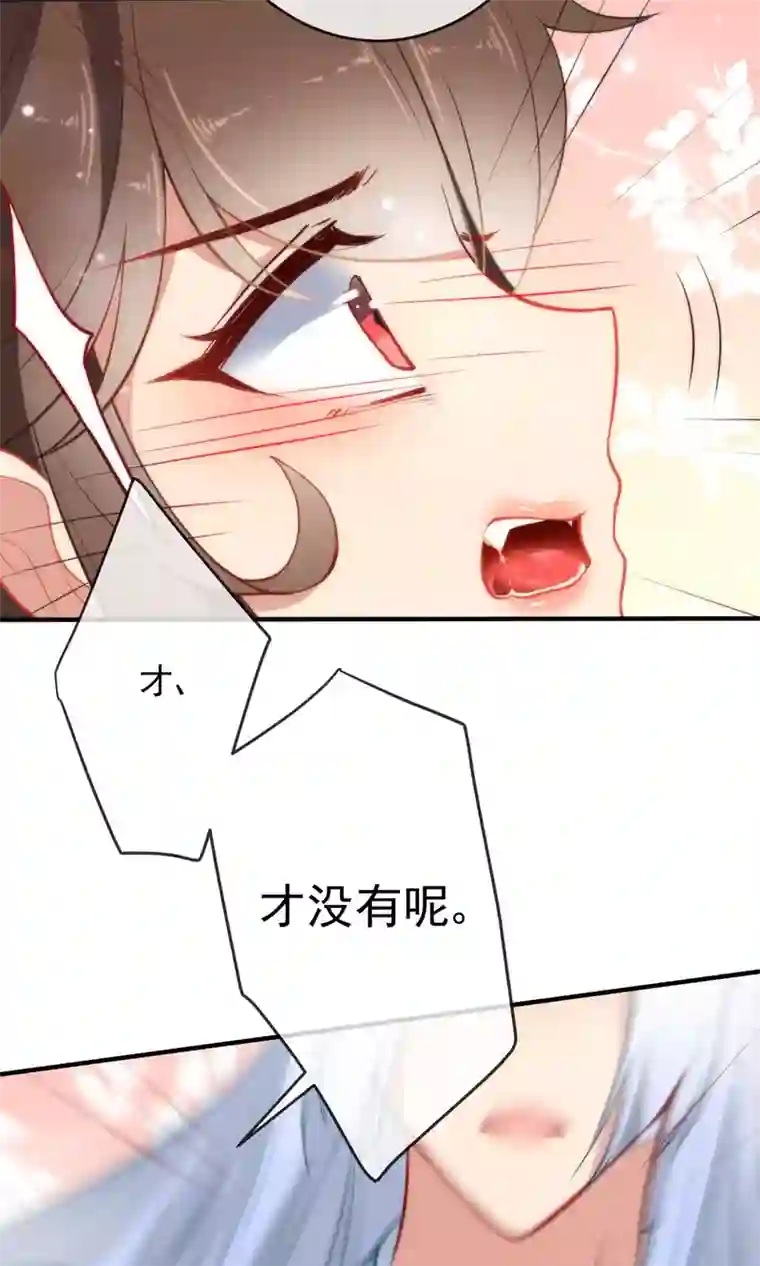 狼少女养成记第27话 穿越了也要学习！