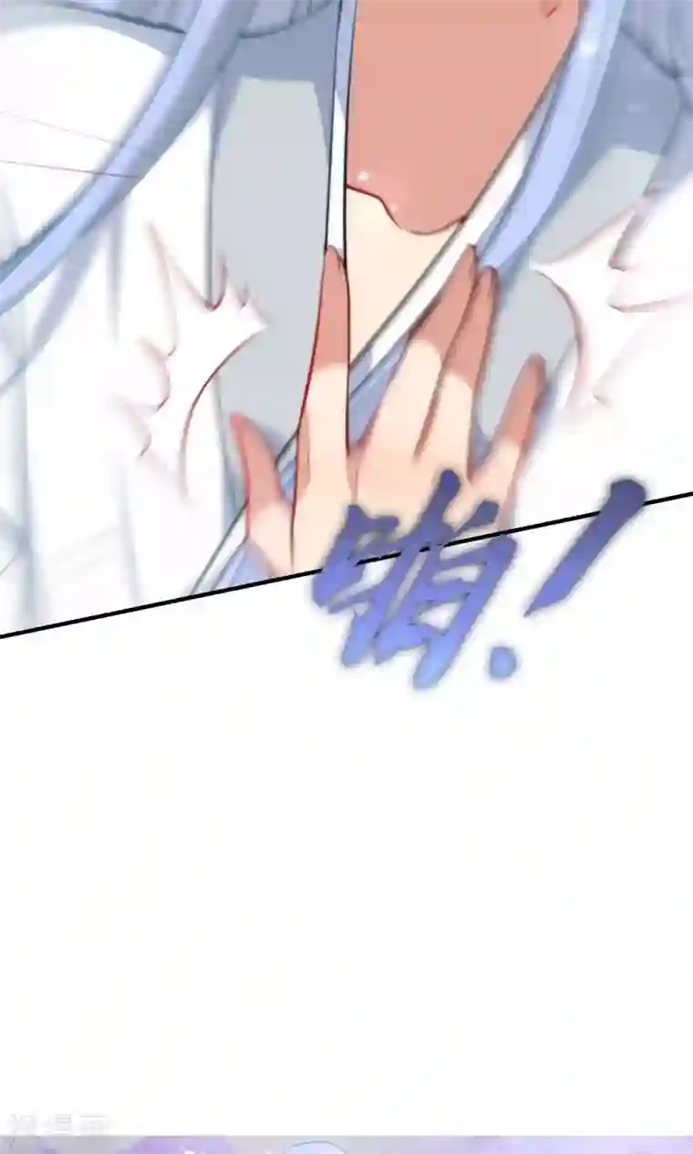 狼少女养成记第27话 穿越了也要学习！