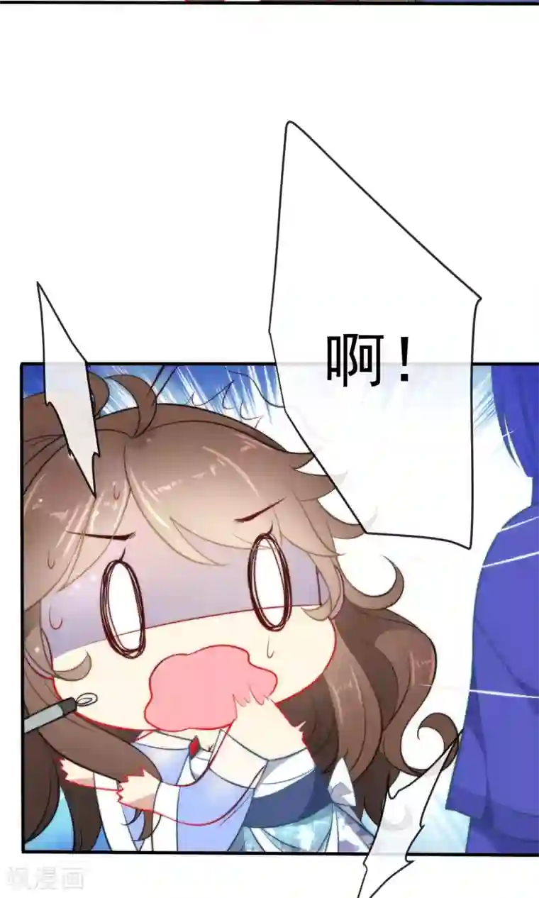 狼少女养成记第27话 穿越了也要学习！