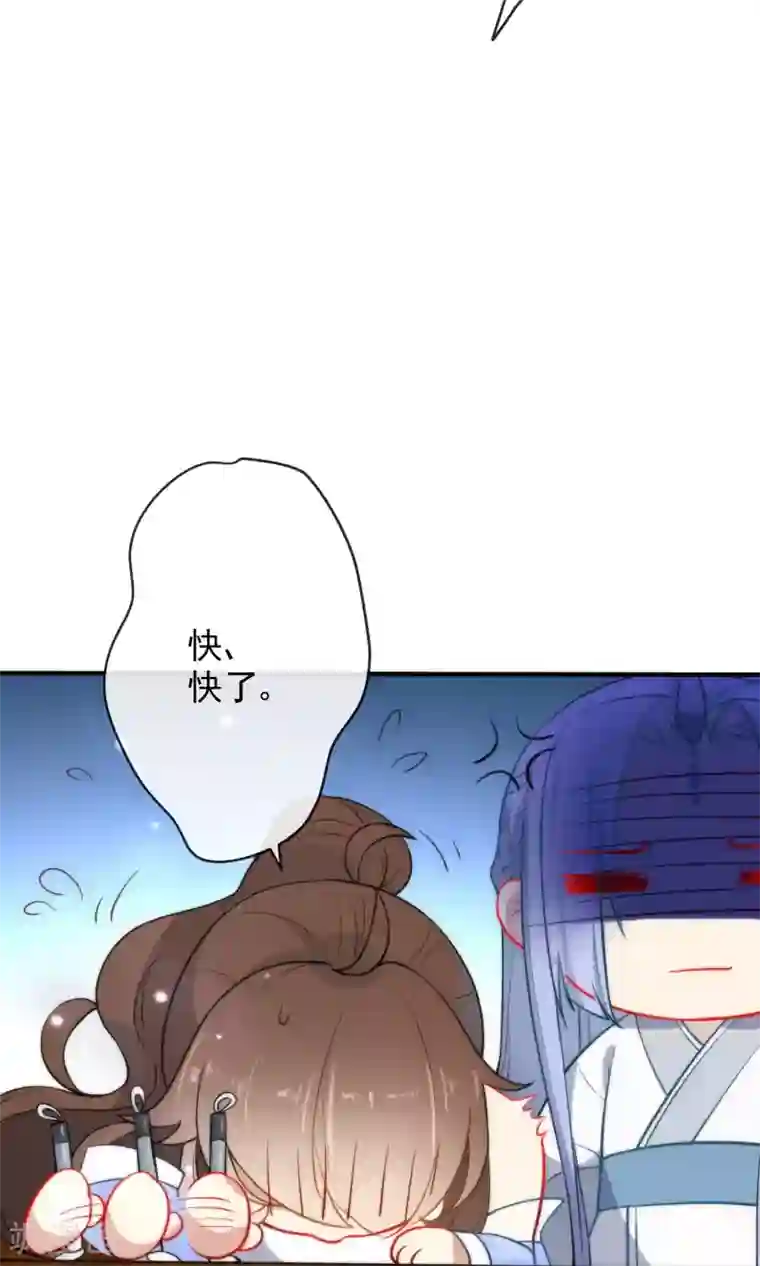 狼少女养成记第27话 穿越了也要学习！